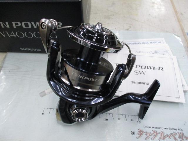 21ツインパワーSW 14000PG