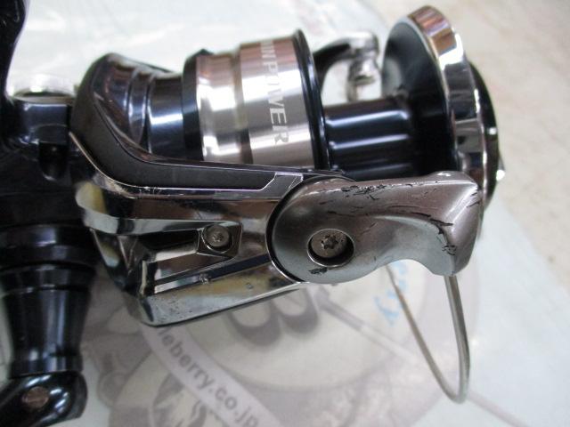 21ツインパワーSW 14000PG