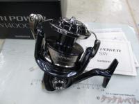 21ツインパワーSW 14000PG