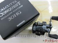 24カルカッタコンクエスト シャローエディション 30HG