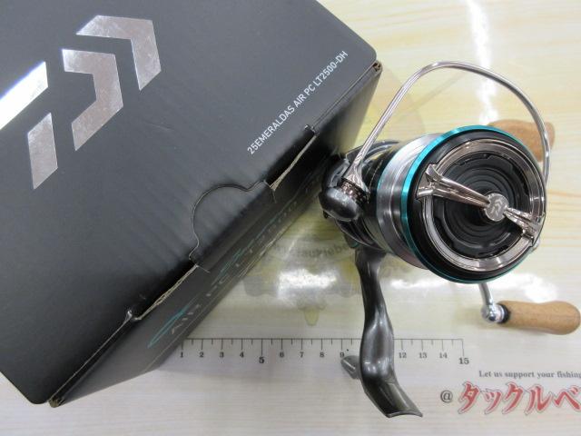 25エメラルダスエア PC LT2500-DH