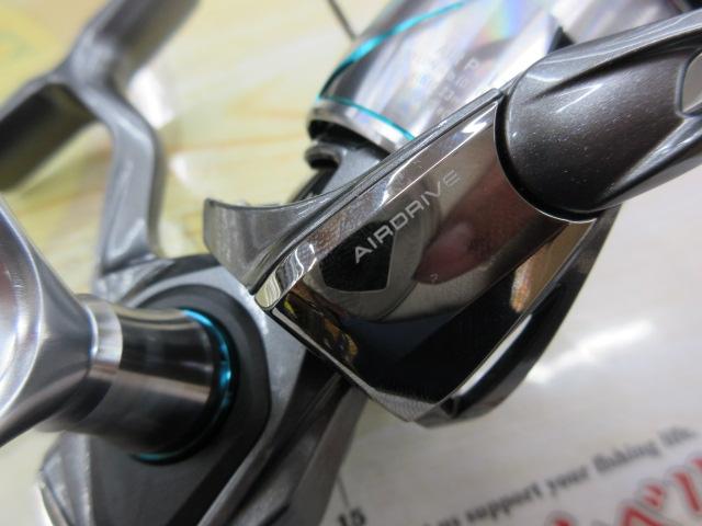 25エメラルダスエア PC LT2500-DH