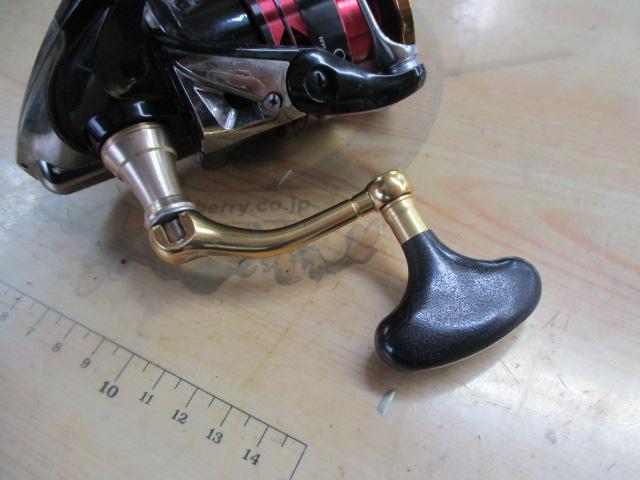 13BB-Xハイパーフォース 2500DXG