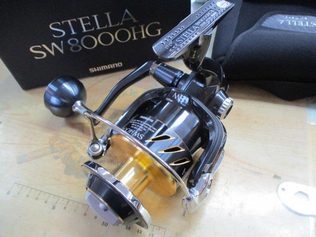 13ステラSW 8000HG
