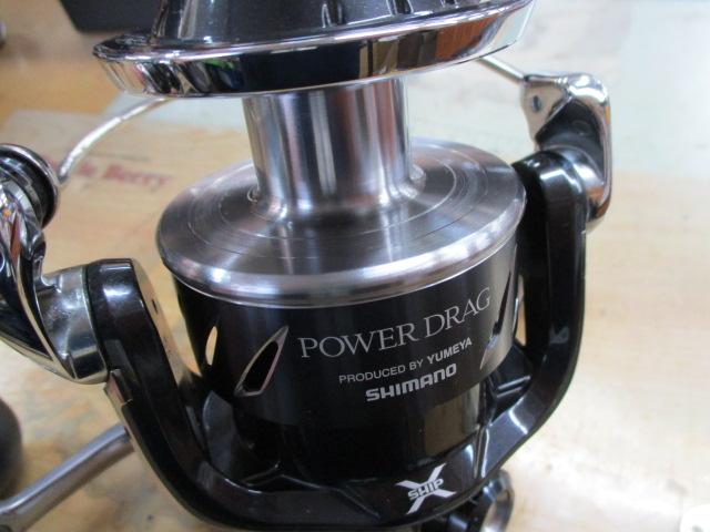 13ステラSW 8000PG