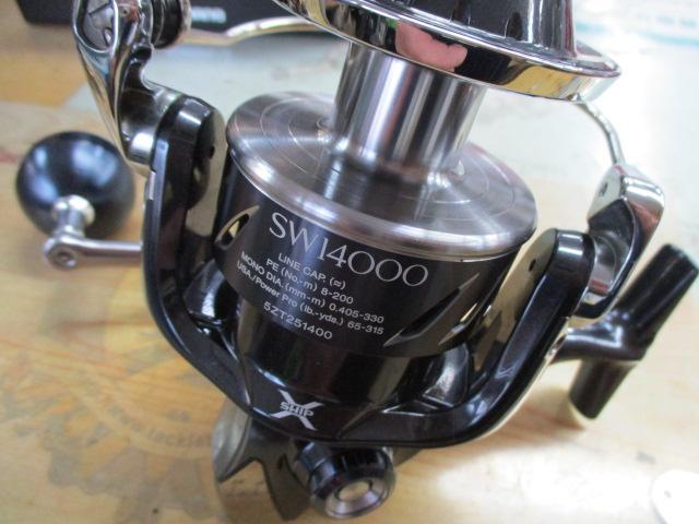 13ステラSW 8000PG