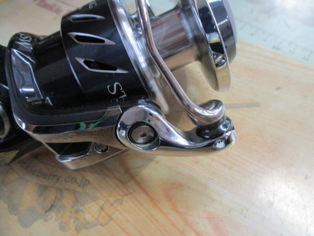 13ステラSW 8000PG