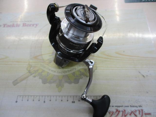 レアニウムCI4+ 4000XG