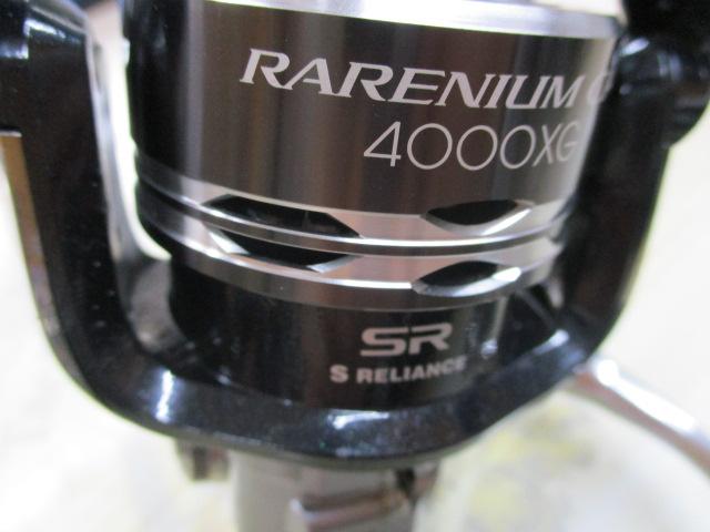 レアニウムCI4+ 4000XG