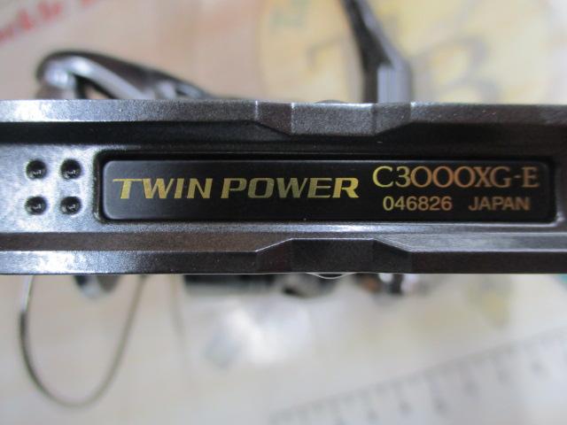 24ツインパワー C3000XG