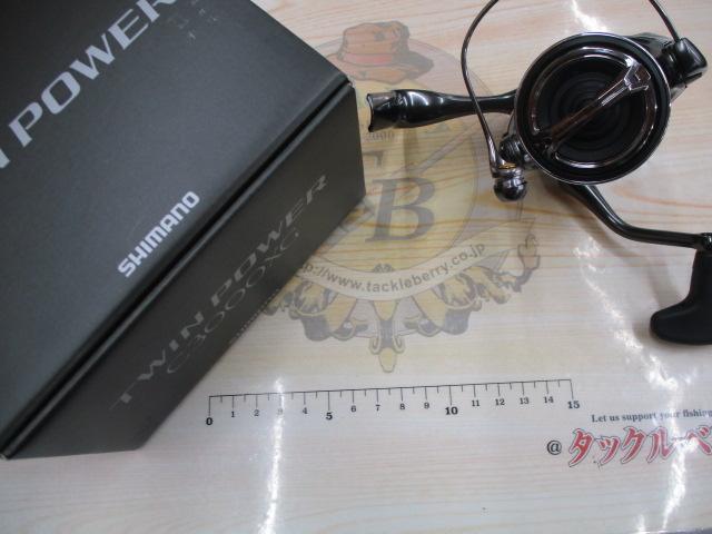 24ツインパワー C3000XG