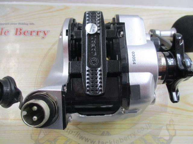 13フォースマスター 400