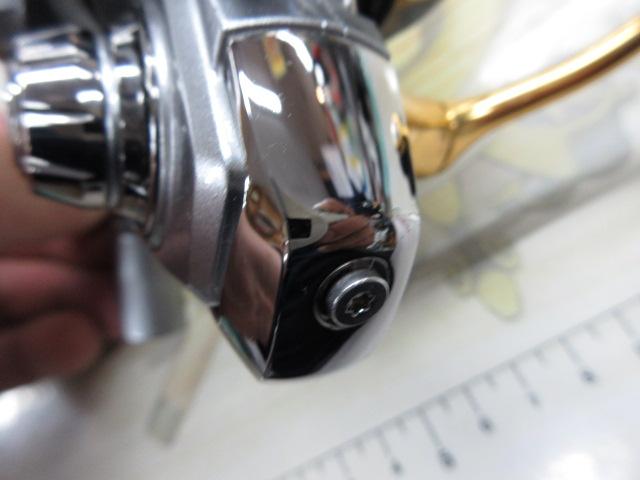 18フリームス LT1000S