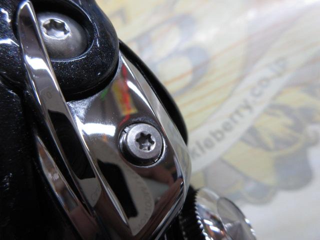 18レガリス LT2000S