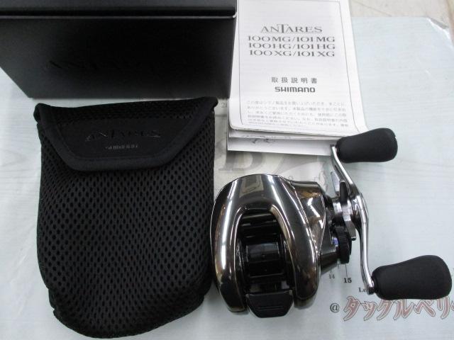 25アンタレス 100XG