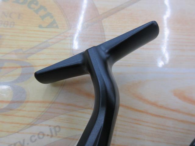 ミラベル C5000XG