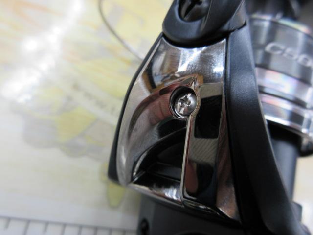 ミラベル C5000XG