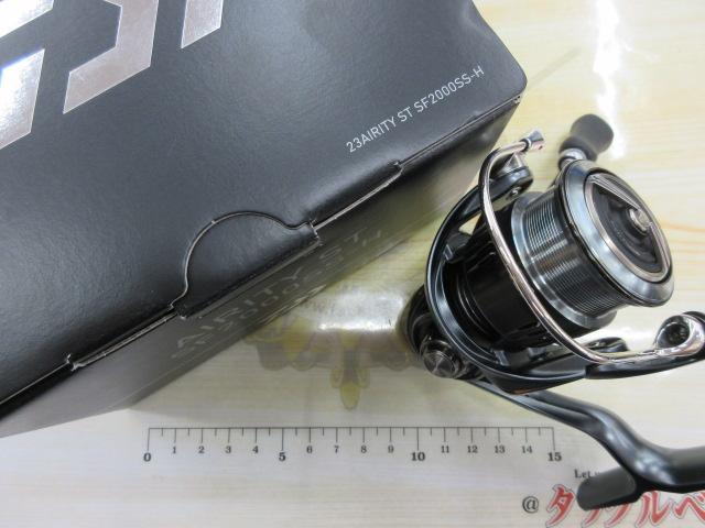 23エアリティ ST SF2000SS-H