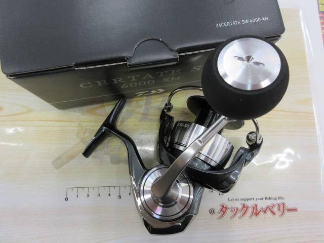 24セルテートSW 6000-XH