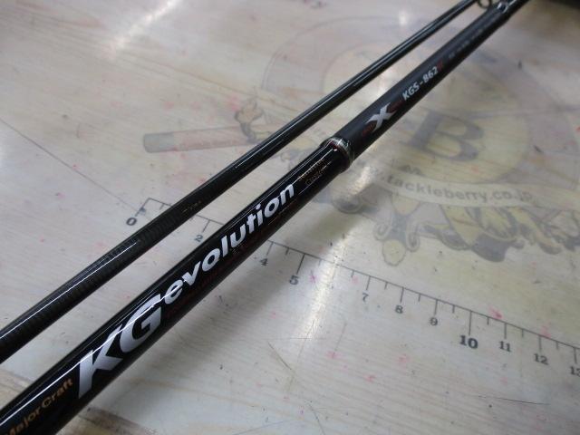 KGエボリューション KGS-862SC