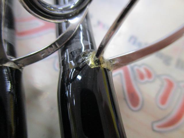 KGエボリューション KGS-862SC