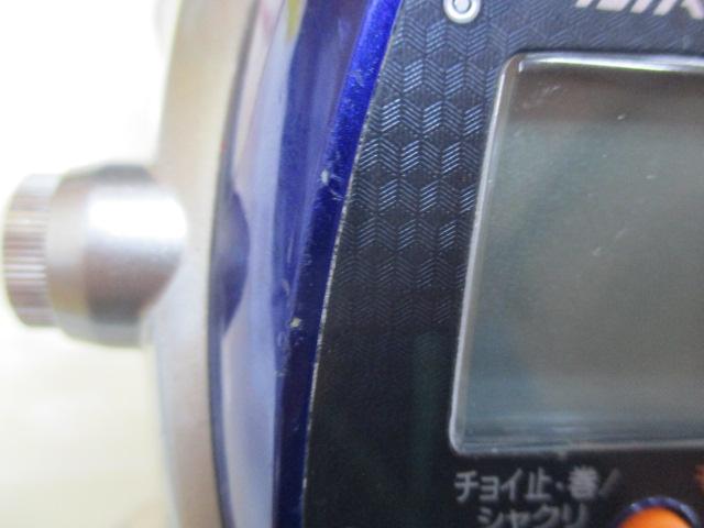 レオブリッツ 400