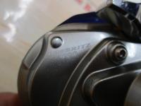 レオブリッツ 400