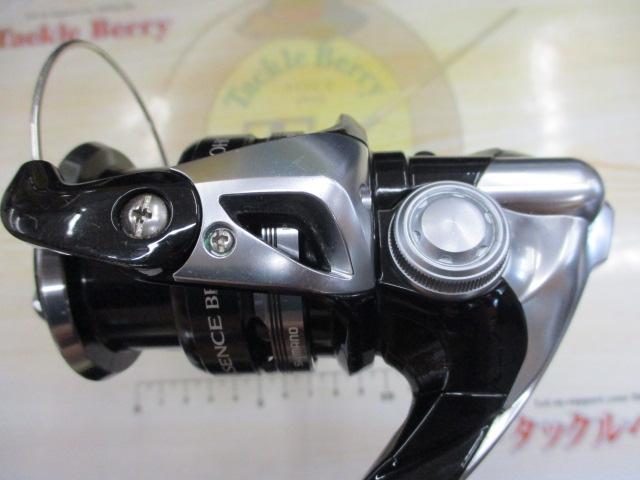 14エクスセンスBB C3000HGM