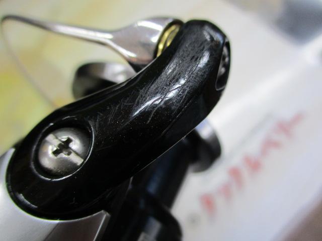 14エクスセンスBB C3000HGM