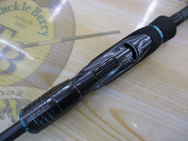 エメラルダスストイストST 88ML-SMT｜＠ベリーネット 日本最大新品中古