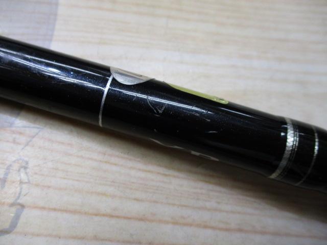 ディアルーナXR S1006ML