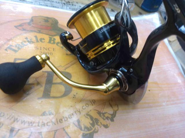 23レガリス LT4000-CXH