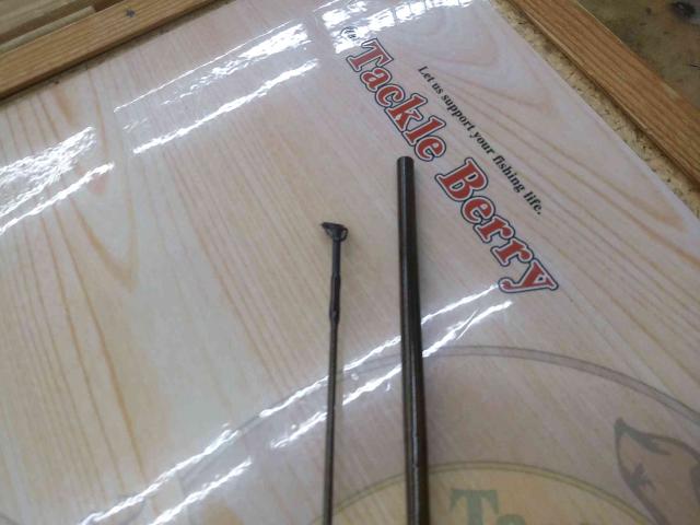 ファントムS 602LRS-V