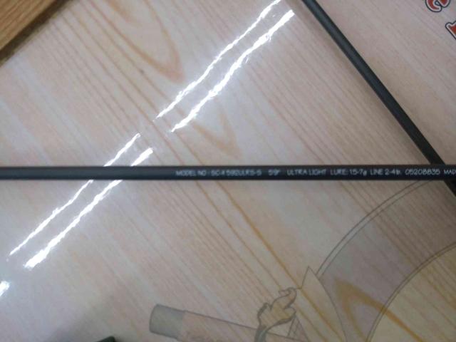 シルバークリークX SC-X592ULRS-S