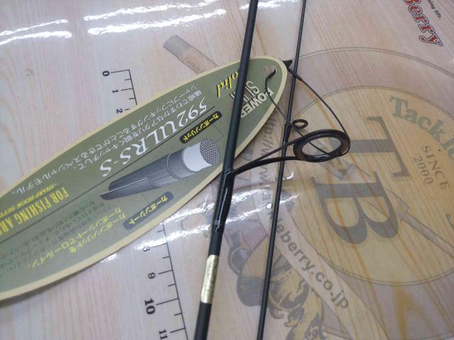 シルバークリークX SC-X592ULRS-S