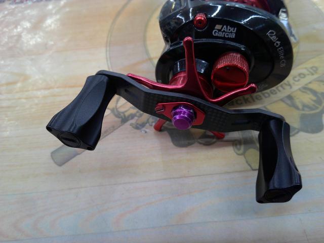 レボ エリートCB-L