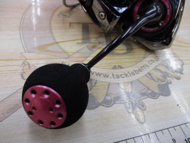 17紅牙エア 2508PE-H