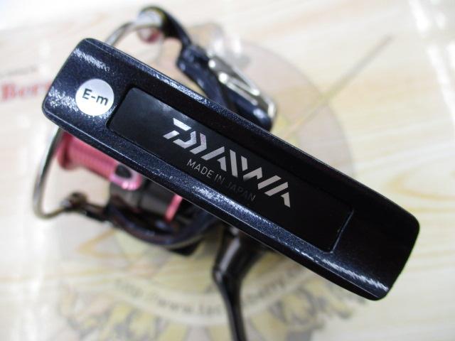 17紅牙エア 2508PE-H