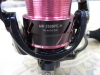 17紅牙エア 2508PE-H