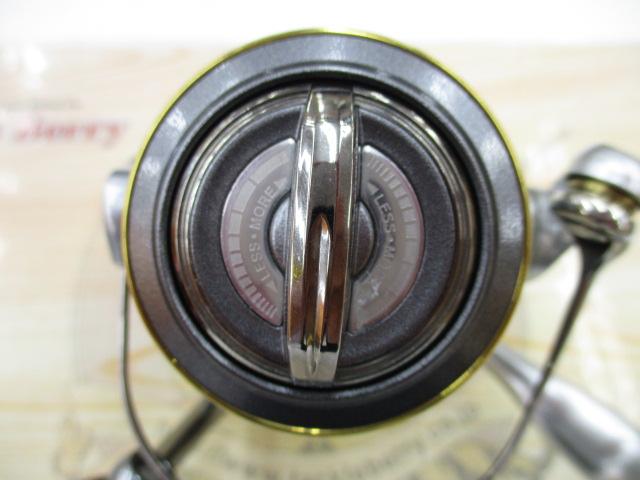 08バイオマスター2500S