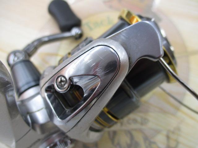 08バイオマスター2500S