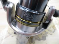 08バイオマスター2500S