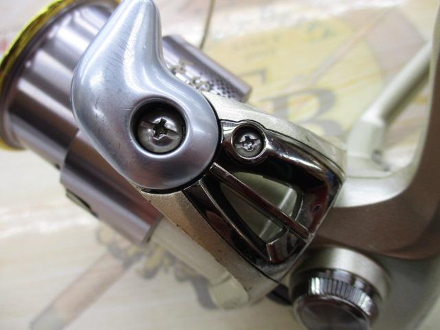 05アルテグラ 2500S