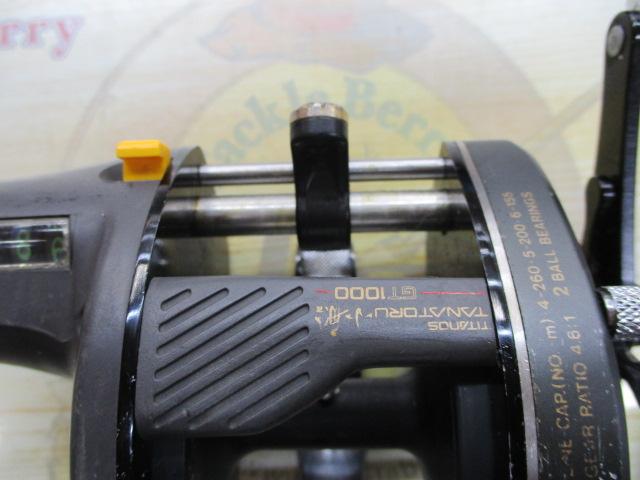 チタノスタナトル小船 GT1000