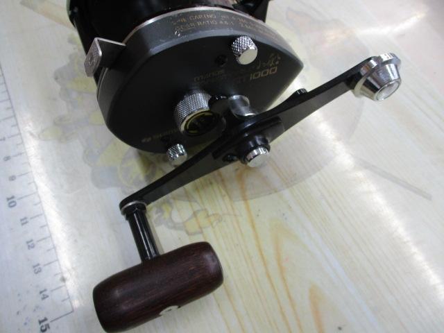 チタノスタナトル小船 GT1000