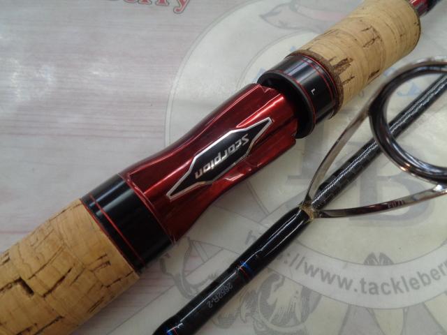 スコーピオン 2652R-2(2019モデル)