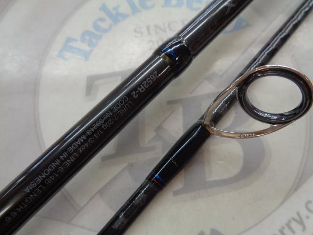 スコーピオン 2652R-2(2019モデル)