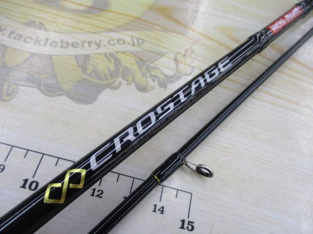 クロステージ CRXJ-S742MJ/T