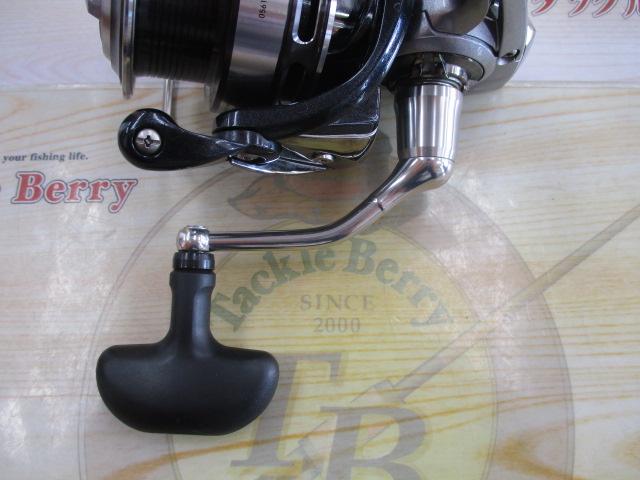 14カルディア 3012H