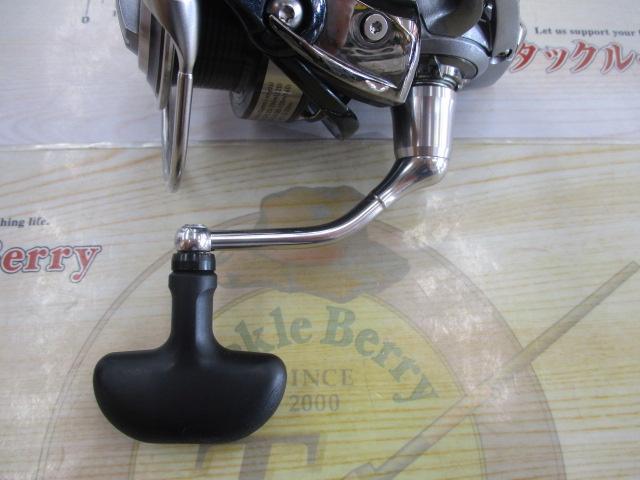 14カルディア 3012H